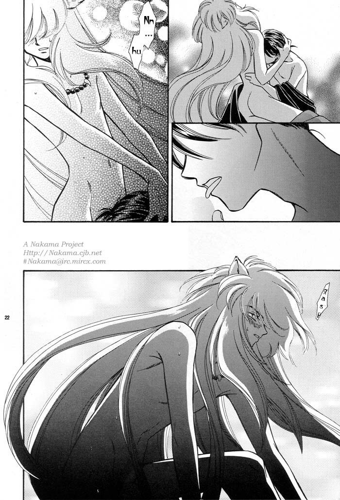 (C62) [HYPER EQUUS (You-ri)] Tsuki ni Inoru (InuYasha) [English] page 22 full