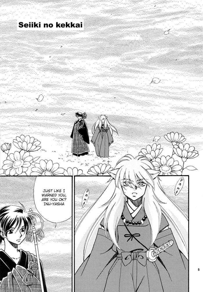 (C62) [HYPER EQUUS (You-ri)] Tsuki ni Inoru (InuYasha) [English] page 5 full