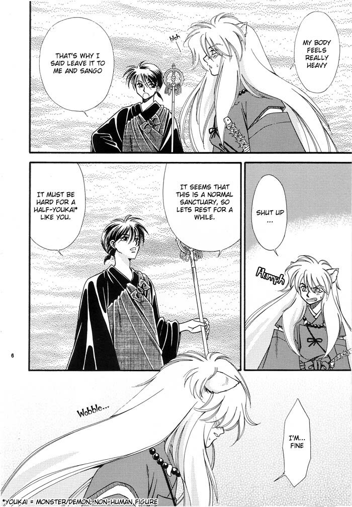 (C62) [HYPER EQUUS (You-ri)] Tsuki ni Inoru (InuYasha) [English] page 6 full