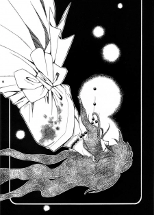 (C62) [HYPER EQUUS (You-ri)] Tsuki ni Inoru (InuYasha) [English] - page 18