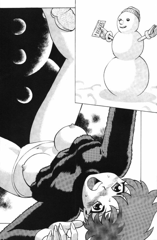 Femme Kabuki 9 [English] page 37 full