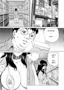 [Mon-Mon] Roshutsuzuma Reiko - Reiko The Exposed Wife Ch. 1-8 [English] [HFH] - page 16