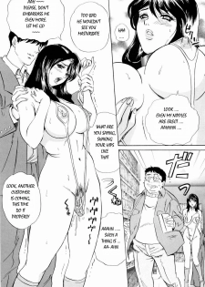 [Mon-Mon] Roshutsuzuma Reiko - Reiko The Exposed Wife Ch. 1-8 [English] [HFH] - page 18