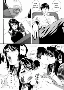 [Mon-Mon] Roshutsuzuma Reiko - Reiko The Exposed Wife Ch. 1-8 [English] [HFH] - page 35