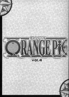 (C65) [KENIX (Ninnin!)] ORANGE PIE Vol.4 (One Piece) - page 2