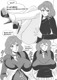 (C67) [Date wa Gorgeous ni (Ponzu)] Fujiko ++2 (Lupin III) - page 29