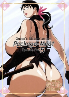 (C76) [Shiawase Pullin Dou (Ninroku)] Package-Meat 5 (Queen's Blade) - page 1