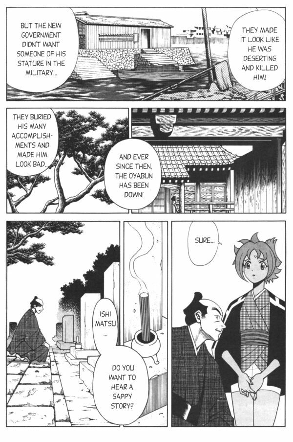 Femme Kabuki 7 [English] page 10 full