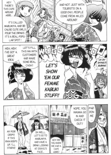 Femme Kabuki 8 [English] - page 8