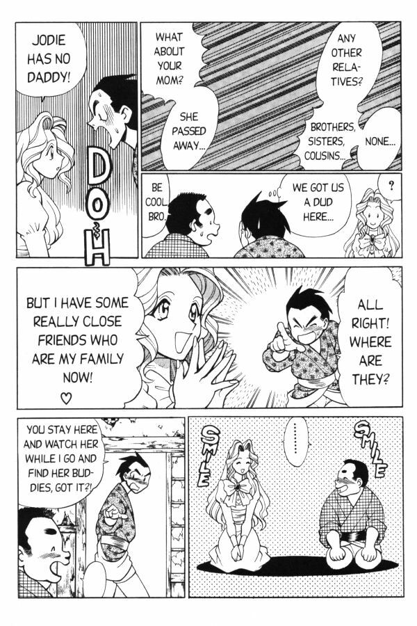 Femme Kabuki 4 [English] page 6 full