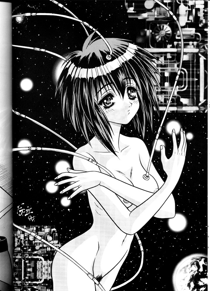 (C57) [Yami no Mahoujin (Various)] Muhou Kyoudai (Angel Links, Outlaw Star) page 25 full