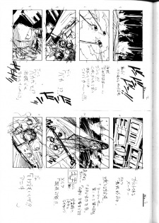 (C57) [Yami no Mahoujin (Various)] Muhou Kyoudai (Angel Links, Outlaw Star) - page 40