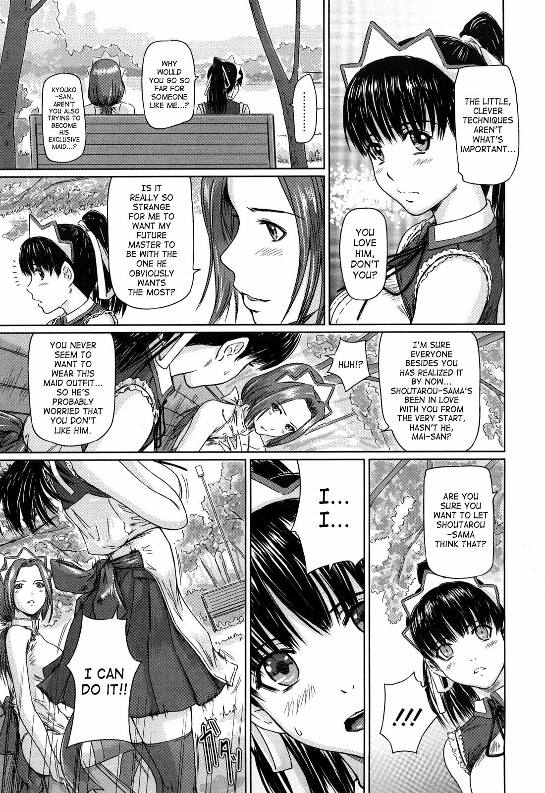 [Kisaragi Gunma] Mai Favorite [English] [SaHa] [Decensored] page 106 full