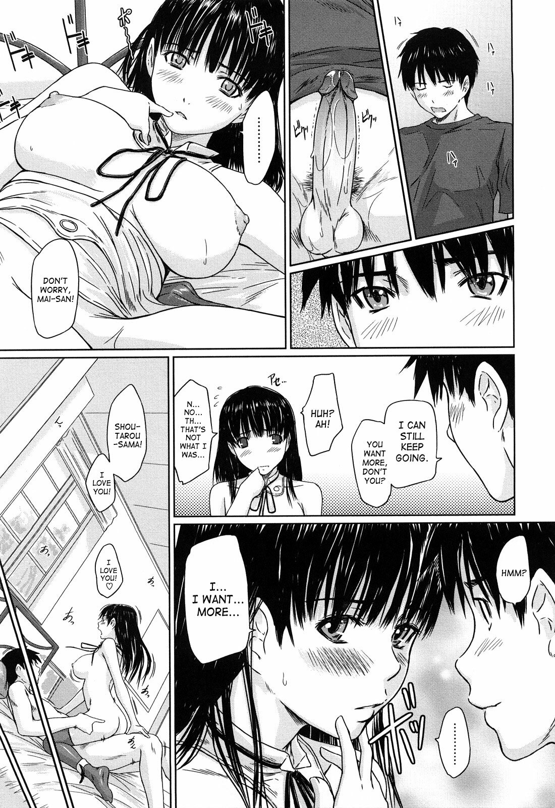 [Kisaragi Gunma] Mai Favorite [English] [SaHa] [Decensored] page 126 full