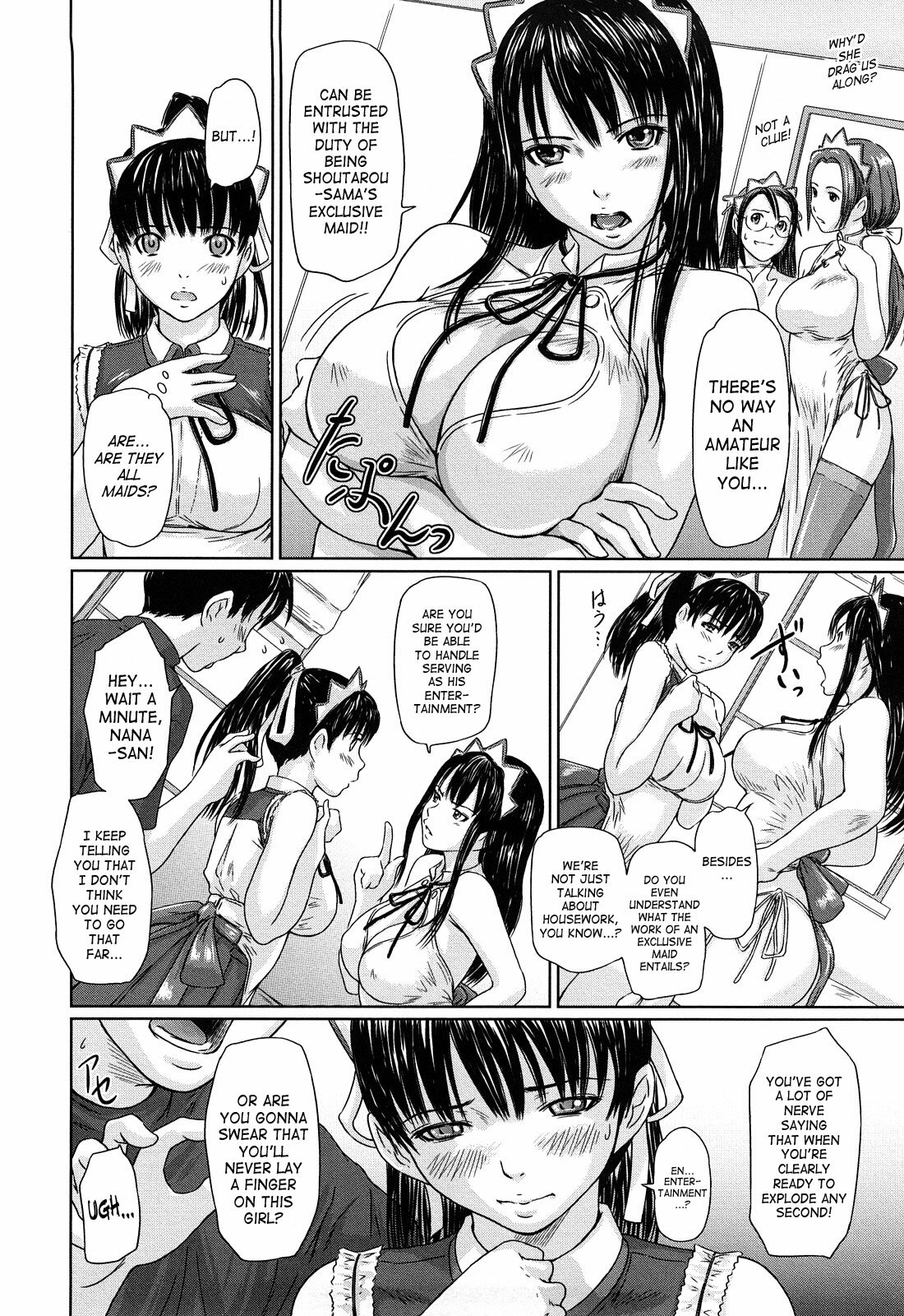 [Kisaragi Gunma] Mai Favorite [English] [SaHa] [Decensored] page 13 full