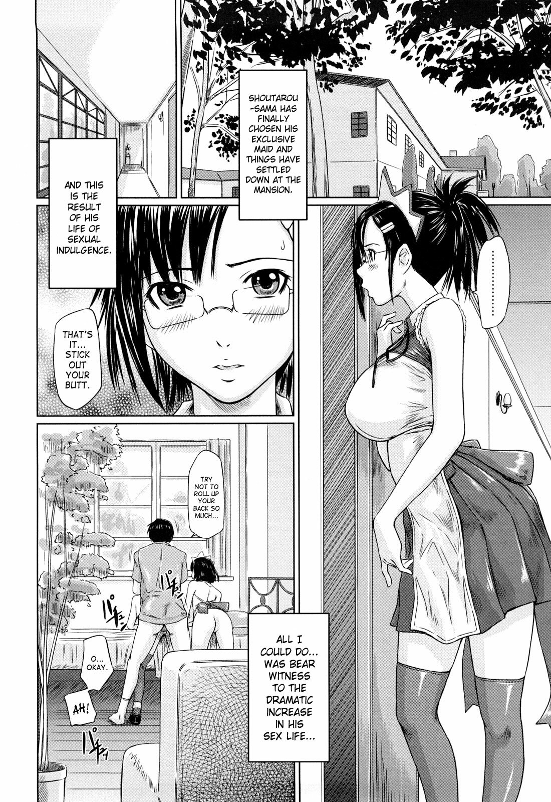 [Kisaragi Gunma] Mai Favorite [English] [SaHa] [Decensored] page 133 full