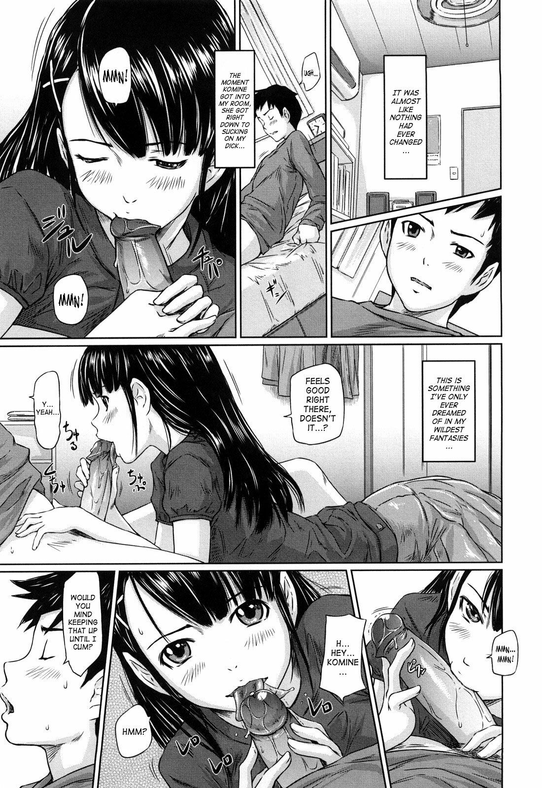 [Kisaragi Gunma] Mai Favorite [English] [SaHa] [Decensored] page 202 full