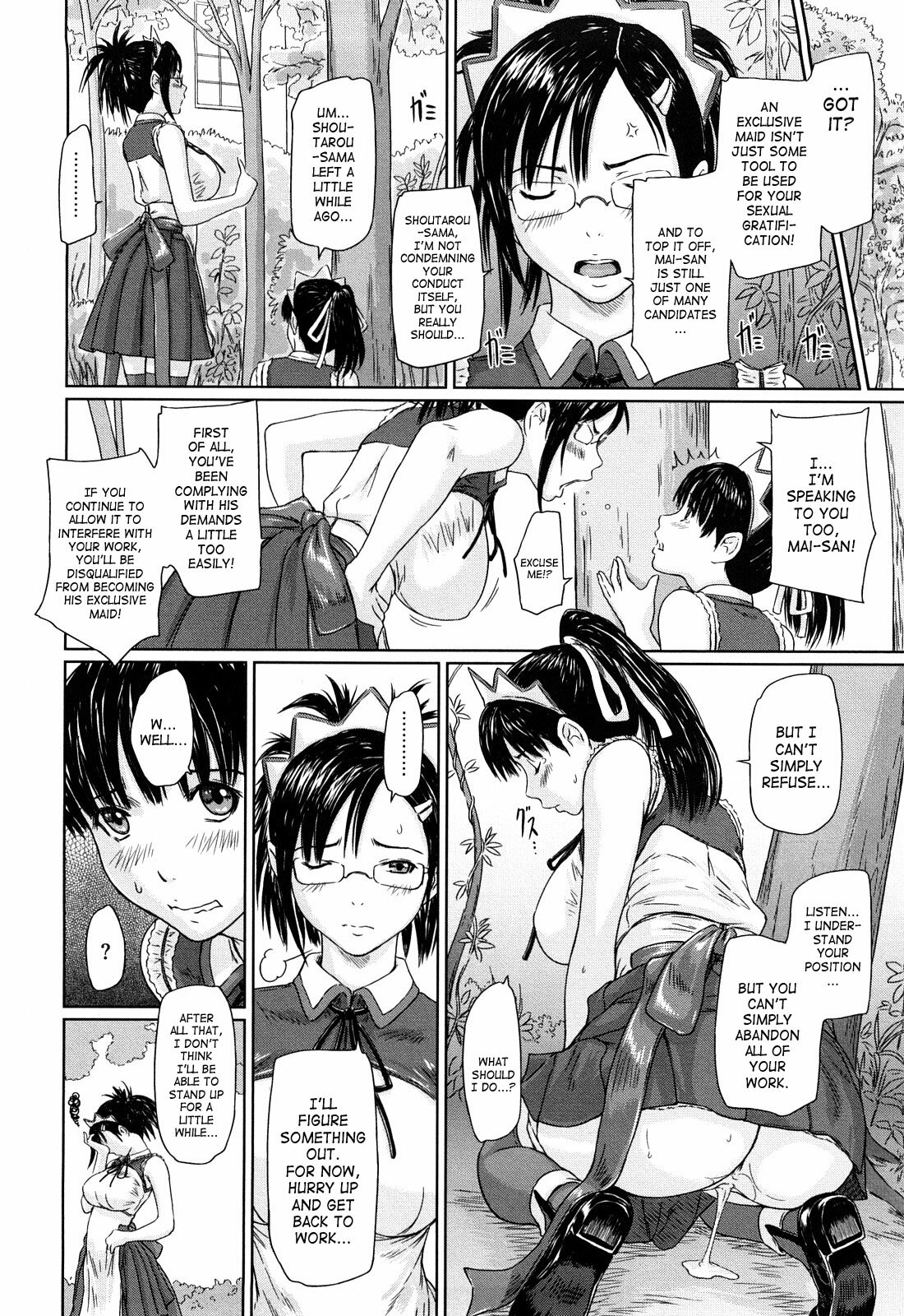 [Kisaragi Gunma] Mai Favorite [English] [SaHa] [Decensored] page 35 full