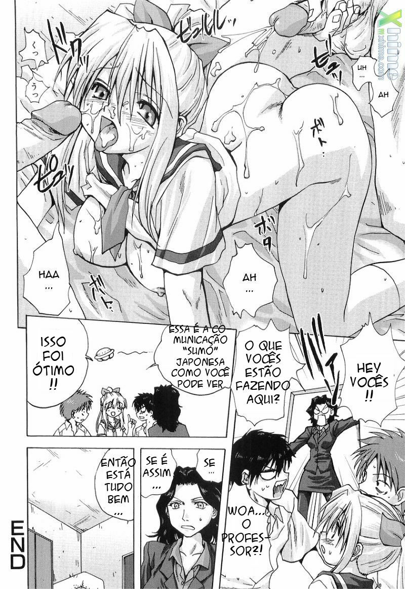 [Mitarashi Kousei] Bad Communication (Maid ni Negai o) [Portuguese-BR] [Death Raito] page 16 full