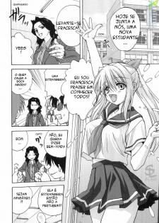 [Mitarashi Kousei] Bad Communication (Maid ni Negai o) [Portuguese-BR] [Death Raito] - page 2