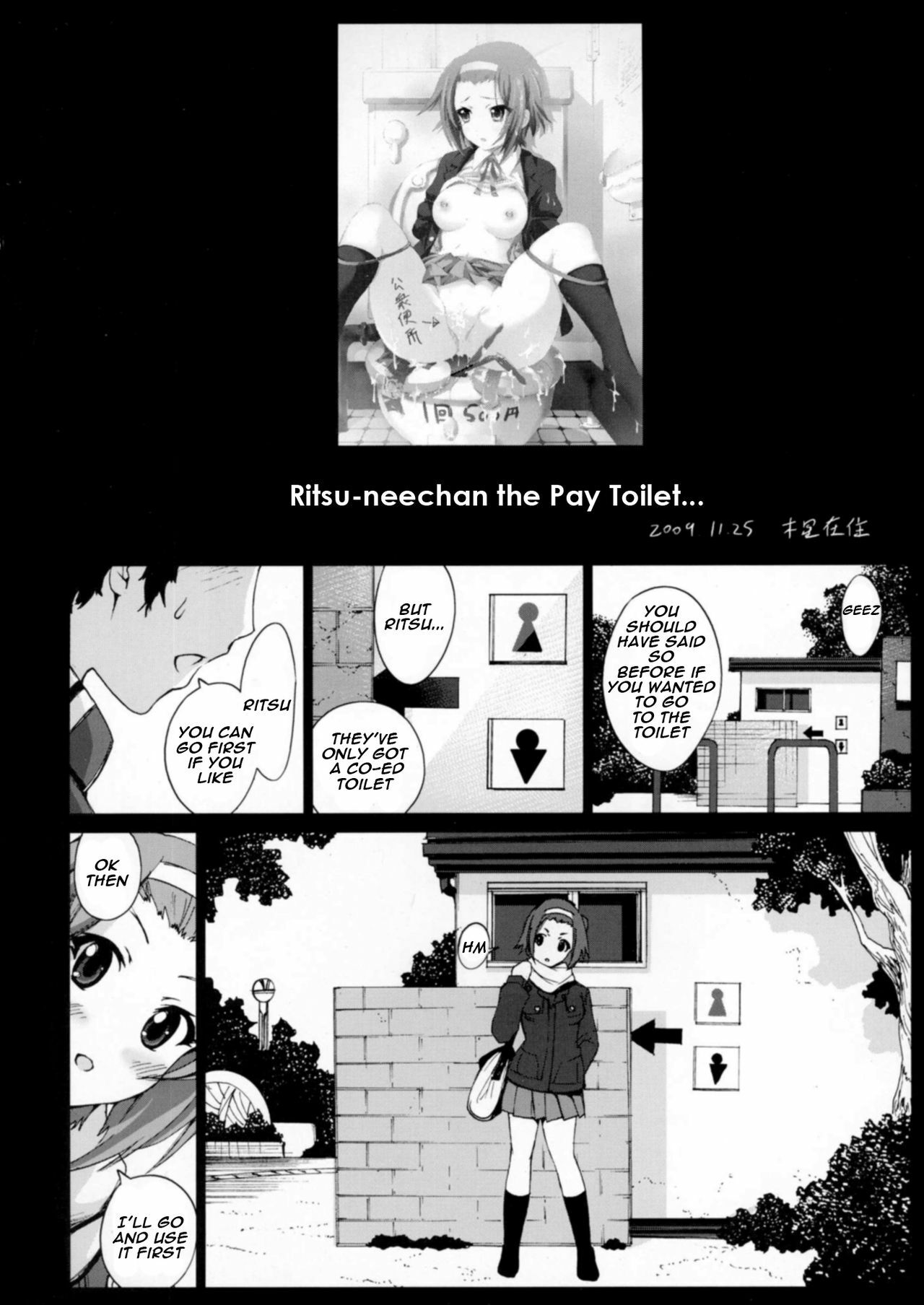 (C77) [Mokusei Zaijuu] Ritsu Nee-chan wa Koushuu Benjo... | Ritsu the Pay Toilet (K-ON!) [English] =Imari+Tecnproy= page 3 full