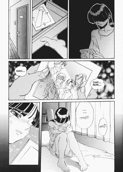 [NeWMeN] Secret Plot Deep 2 [English] page 25 full