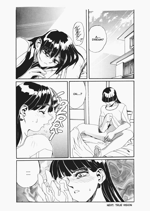 [NeWMeN] Secret Plot Deep 2 [English] page 35 full