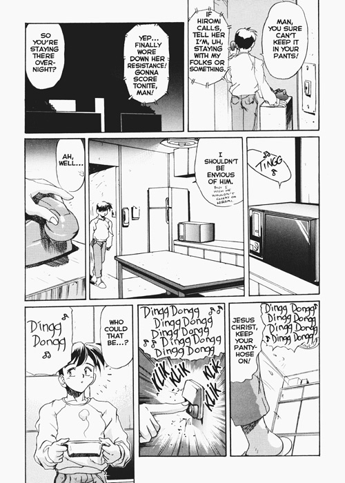 [NeWMeN] Secret Plot 7 [English] page 18 full