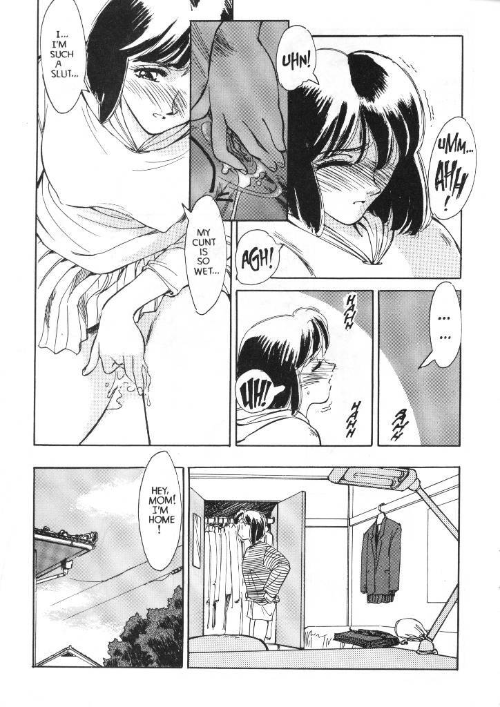 [Suehirogari] Sexhibition 4 [English] page 11 full