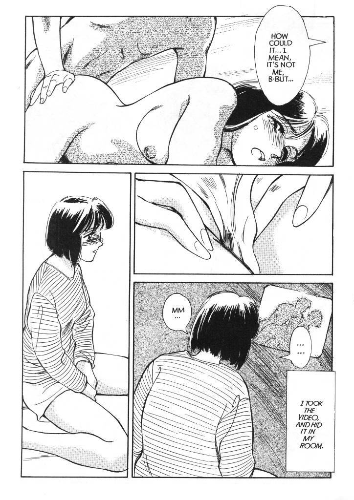 [Suehirogari] Sexhibition 4 [English] page 15 full