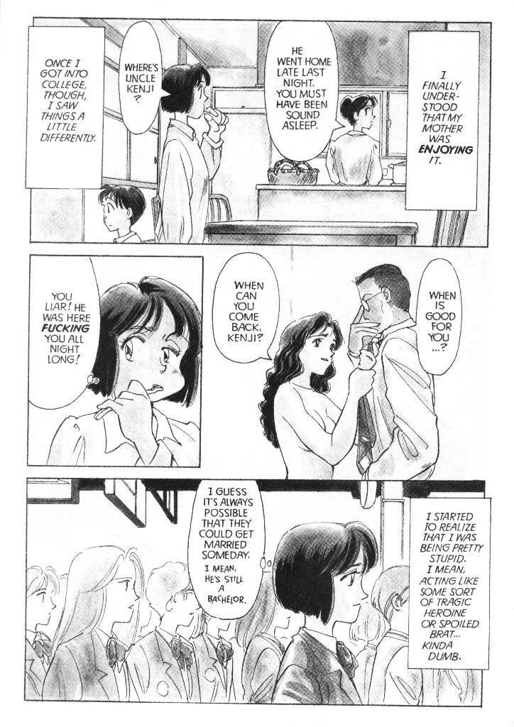 [Suehirogari] Sexhibition 4 [English] page 9 full