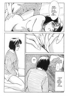 [Suehirogari] Sexhibition 4 [English] - page 15