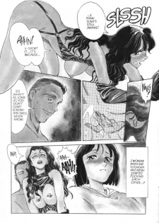 [Suehirogari] Sexhibition 4 [English] - page 5