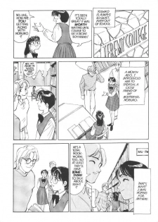 [Suehirogari] Sexhibition 6 [English] - page 5