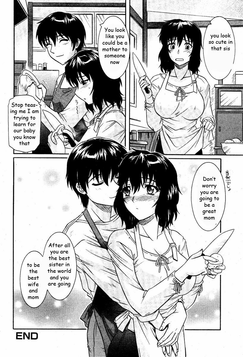 Doing the Dirty Laundry [English] [Rewrite] [EZ Rewriter] page 16 full