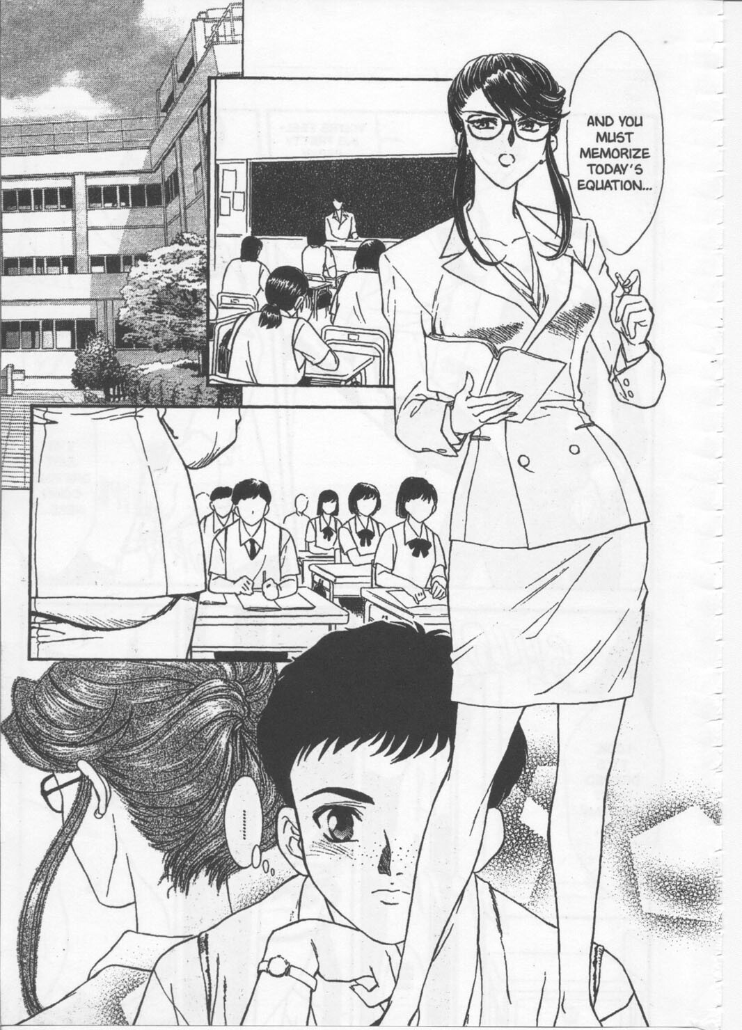 [Fujii Akiko, Akiyama Michio] SCHOOL ZONE [English] page 13 full