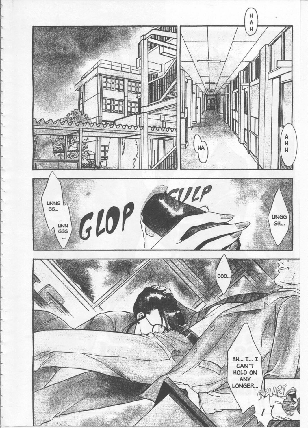 [Fujii Akiko, Akiyama Michio] SCHOOL ZONE [English] page 4 full