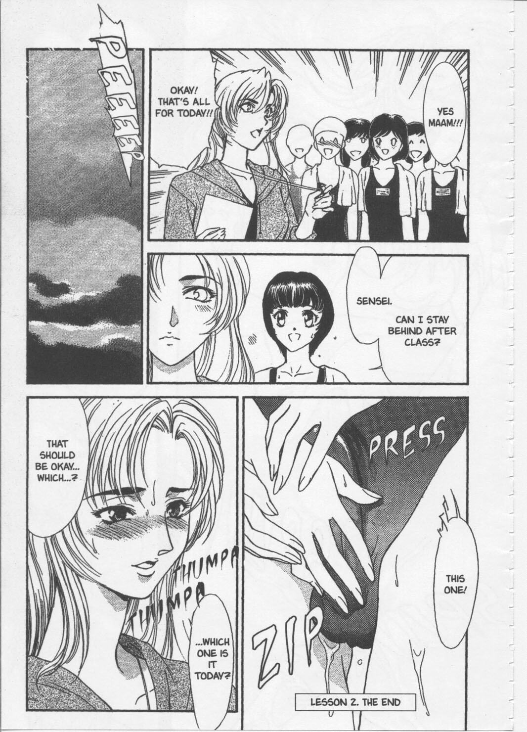 [Fujii Akiko, Akiyama Michio] SCHOOL ZONE [English] page 47 full