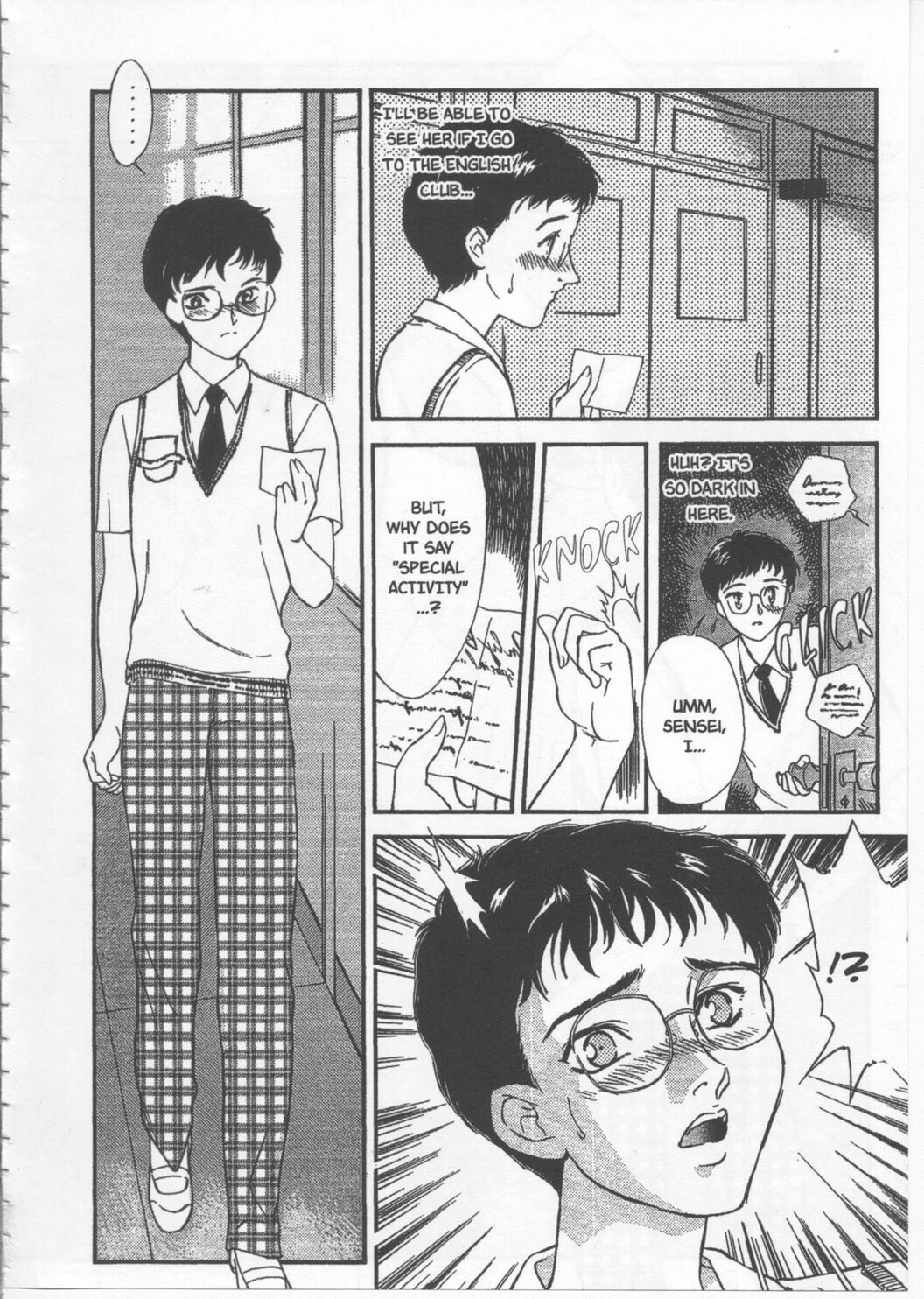 [Fujii Akiko, Akiyama Michio] SCHOOL ZONE [English] page 60 full