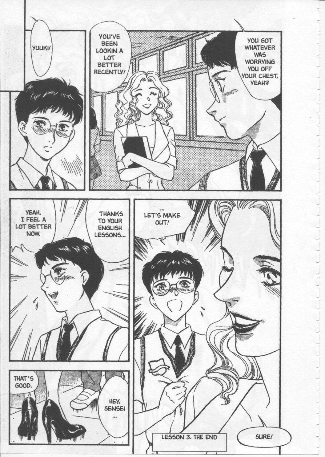 [Fujii Akiko, Akiyama Michio] SCHOOL ZONE [English] page 71 full