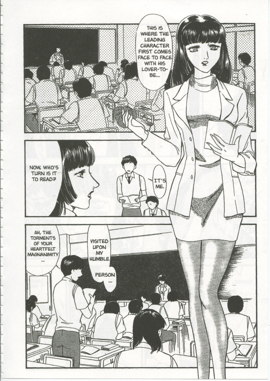 [Fujii Akiko, Akiyama Michio] SCHOOL ZONE [English] page 76 full