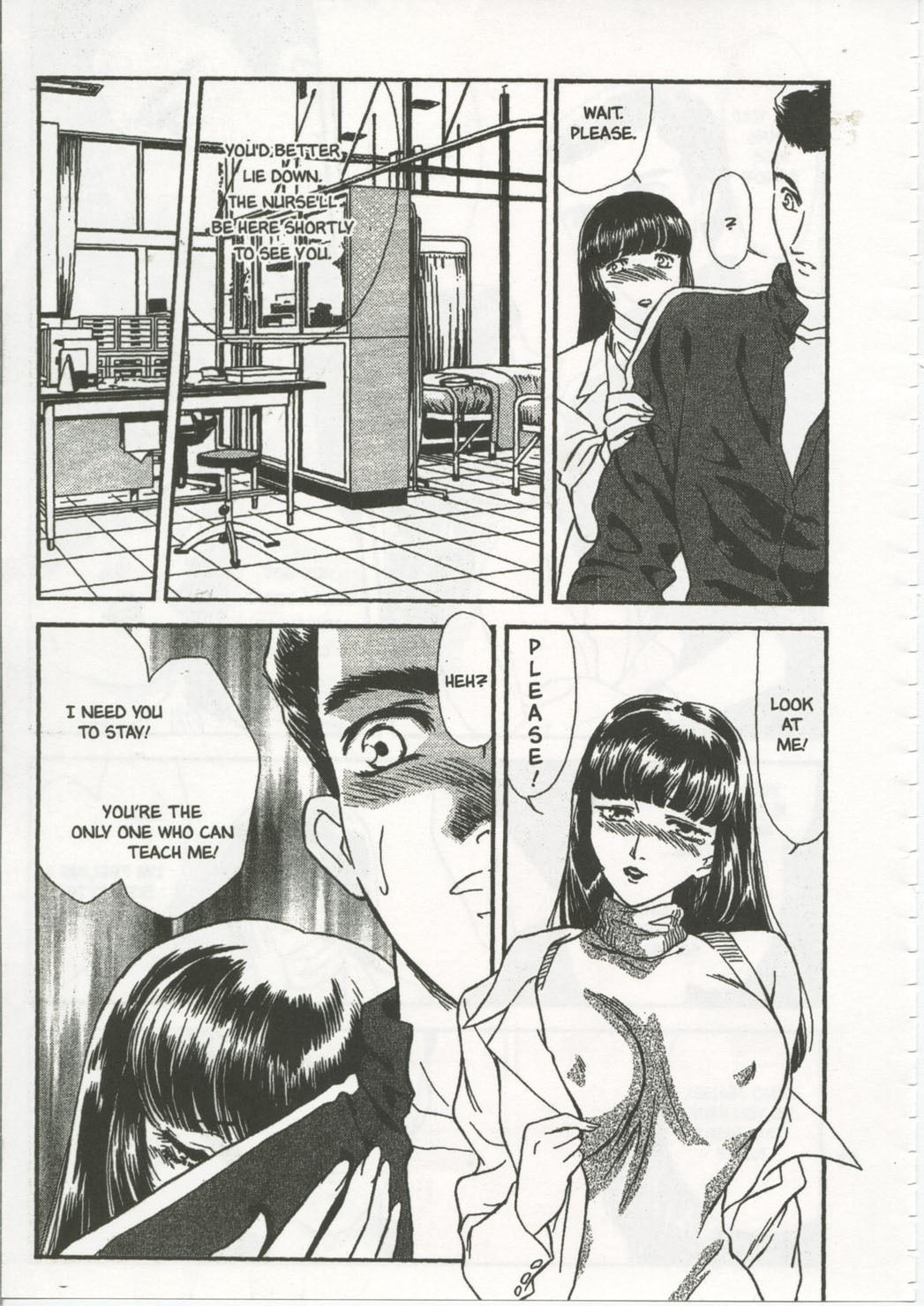 [Fujii Akiko, Akiyama Michio] SCHOOL ZONE [English] page 83 full