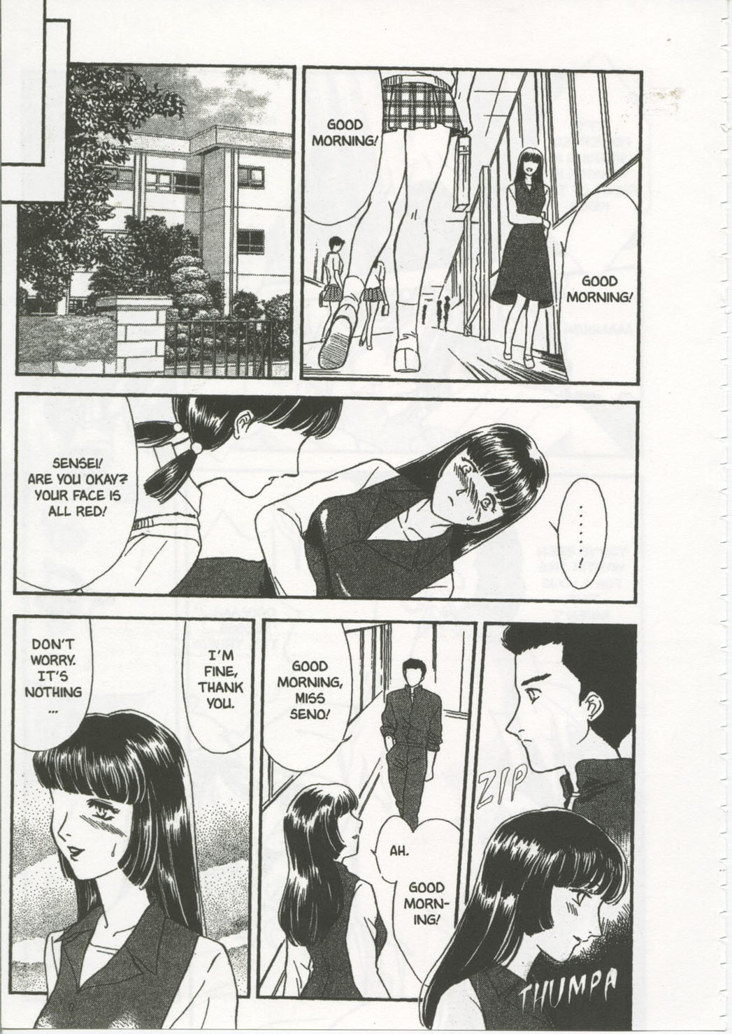 [Fujii Akiko, Akiyama Michio] SCHOOL ZONE [English] page 87 full