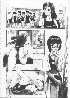 [Fujii Akiko, Akiyama Michio] SCHOOL ZONE [English] - page 30