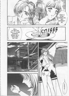 [Fujii Akiko, Akiyama Michio] SCHOOL ZONE [English] - page 34