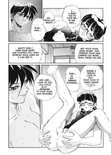 [NeWMeN] Secret Plot Deep 3 [English] - page 12