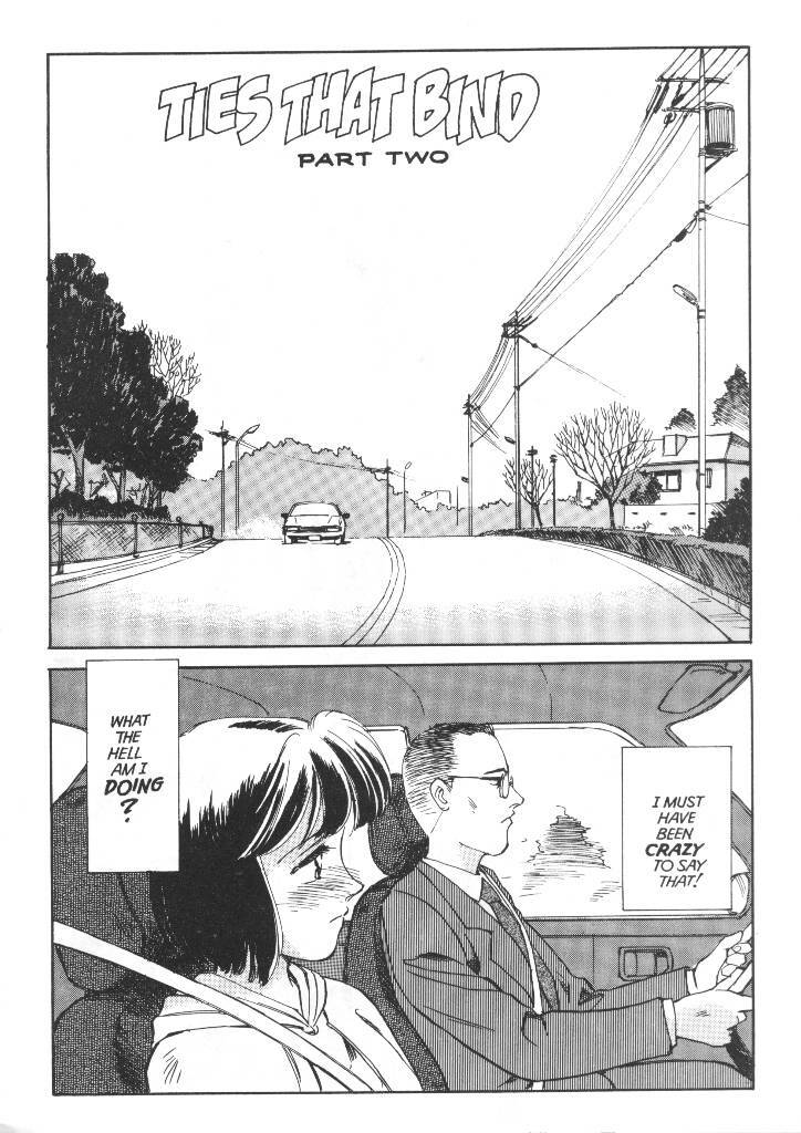 [Suehirogari] Sexhibition 5 [English] page 2 full