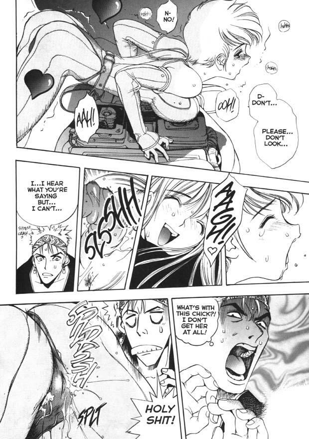 [Oh Great] Silky Whip Extreme 1 [English] page 18 full