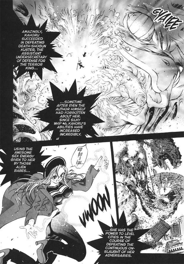 [Oh Great] Silky Whip Extreme 7 [English] page 2 full