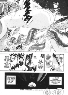 [Oh Great] Silky Whip Extreme 7 [English] - page 16